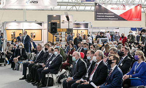 Rusweld-2022: оборудование и технологии обработки конструкционных материалов. Деловая программа 24-27 октября 2022 г.